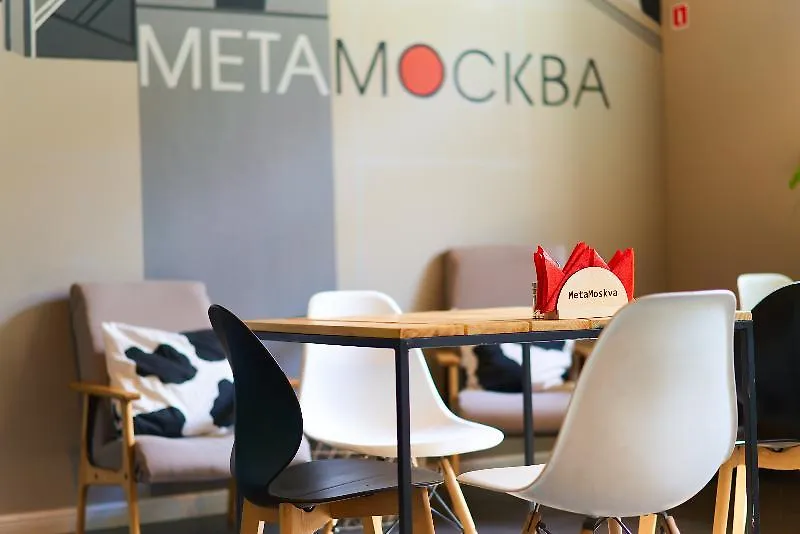 Hotel Metamoscow Russia